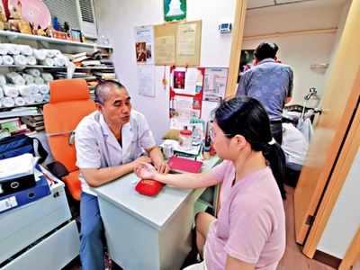 香港中医中药界联合总会建议推动中医诊所服务发展