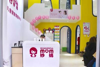 中医疗法成母婴护理门店标配，「妙妈健康」以专业服务方案赋能行业升级