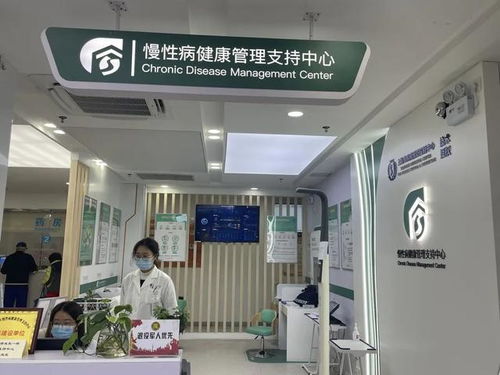 小地方，大乾坤 社区医院里的“宝藏”专科与中医诊所服务