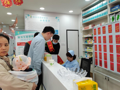 柴依生慈爱诊所盛大开业 专注中医绿色儿科健康医疗服务