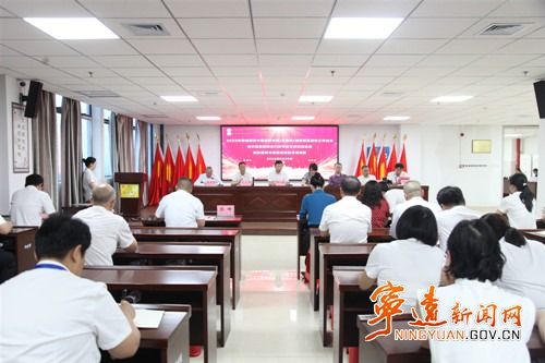 宁远中医肛肠联合门诊专家工作室启动 提升中医诊所服务新高度