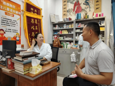 访企拓岗促合作——谢江涛一行考察宜宾厚德中医诊所